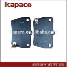 Avaliação de almofadas de freio cerâmicas Posi Quiet para CADILLAC CHEVROLET CHRYSLER DODGE JEEP D1053 5174327AC